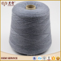 recycled cashmere yarn knitting yarn, 28/2 cashmere yarn price in china